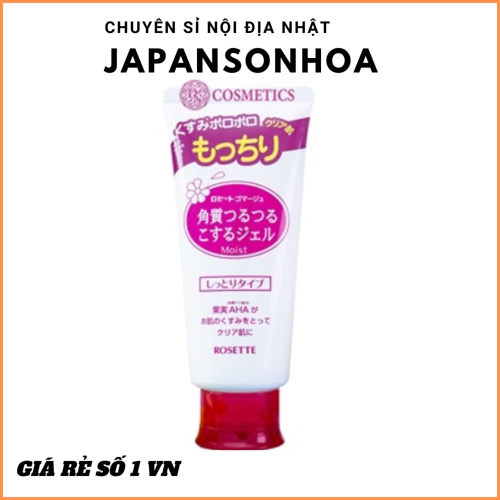 Gel tẩy da chết Rosette 120g - Đỏ (Da khô) - chuyên sỉ hàng nội địa Nhật