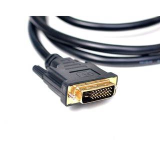 Cáp  DVI 1.5M chuẩn DVI-D 24+1 DUAL LINK