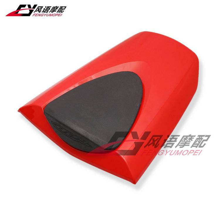 Bọc Yên Sau Xe Mô Tô Cbr600Rr Cbr600 F5 07-15