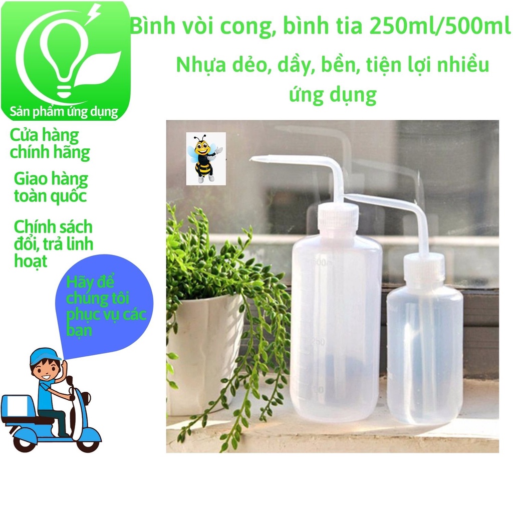 Bình vòi cong 250ml/500ml tưới sen đá xương rồng, cây để bàn văn phòng, bình châm dầu nhớt xe