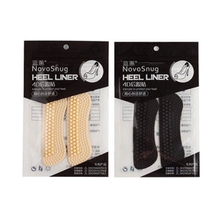 LÓT GÓT GIẦY 4D HEEL LINER
