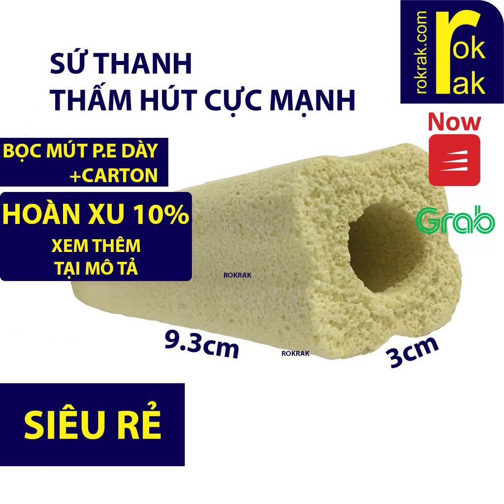 Vật liệu lọc sứ thanh hoa mai loại nhỏ cho hồ cá