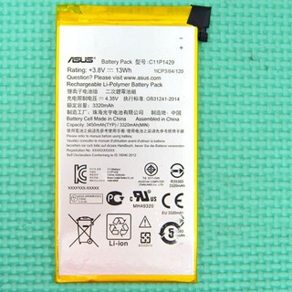 Pin dành cho điện thoại asus z170cg c11p1429 zenpad c 7.0 1a022a p01y 1b014a