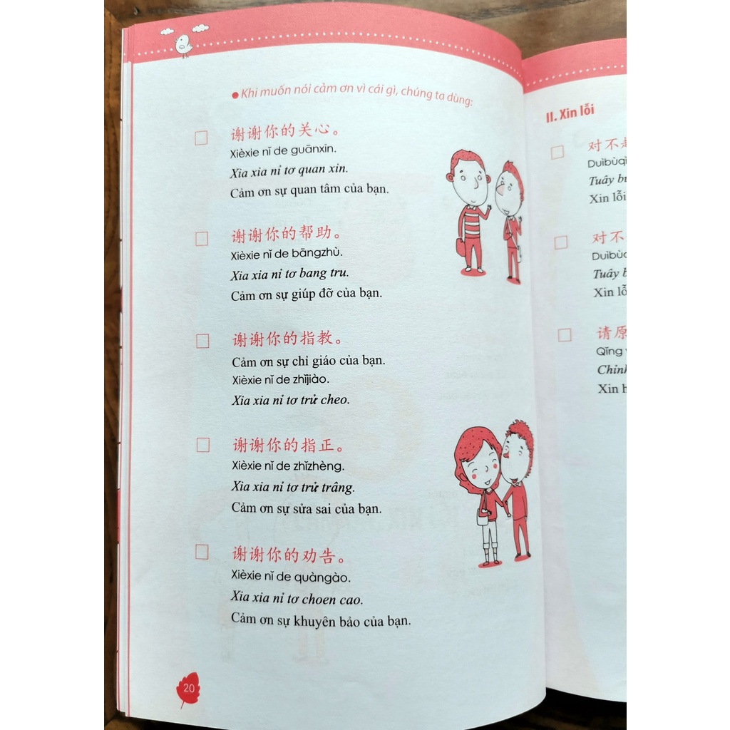 Sách - 10 Phút Tự Học Tiếng Trung Mỗi Ngày + App online theo sách