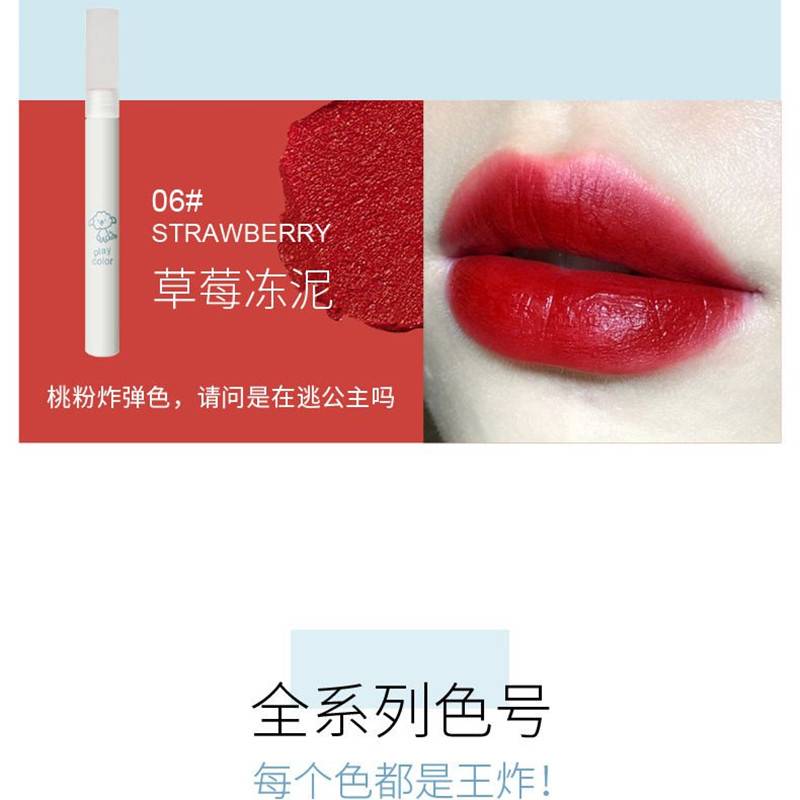 (Hàng Mới Về) Son Môi Kiss BEAUTY Lâu Trôi Cao Cấp Chuyên Dụng | BigBuy360 - bigbuy360.vn
