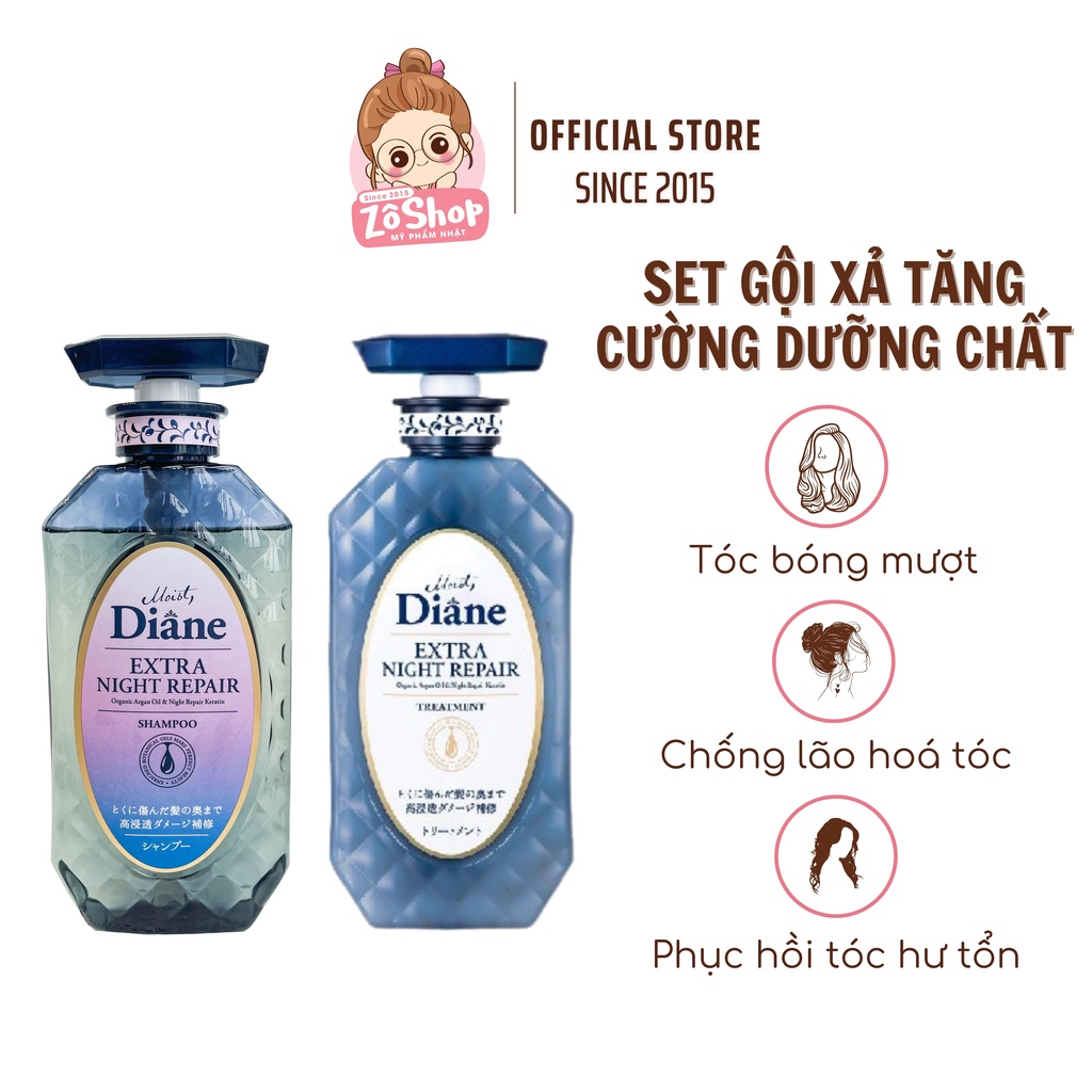 Set Gội Xả Diane Tái Tạo Phục Hồi, Tăng Cường Dưỡng Chất - Moist Diane Extra Night Repair (450ml)
