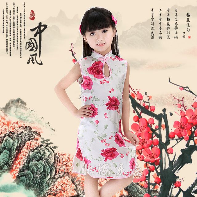 Sườn xám bé gái