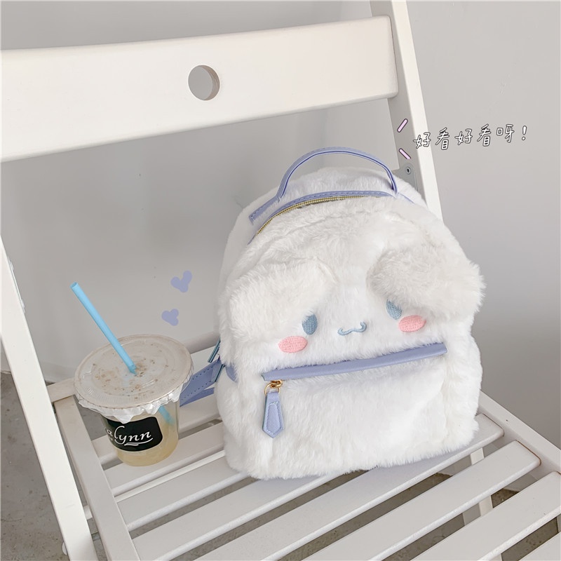 Ba Lô Lông Thỏ Hoạt Hình Dễ Thương Kích Thước 23 * 24Cm