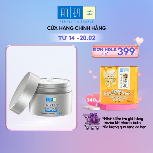 [Mã COSROHTO giảm 8% đơn 250K] Kem dưỡng trắng toàn diện Hada Labo Perfect White Supreme Cream 50g