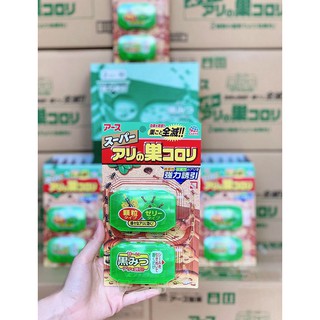 Thuốc diệt kiến Nhật Bản (2.5g x2 )