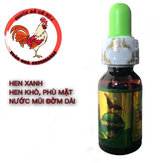Hen xanh trị khò khè sổ mũi cho gà