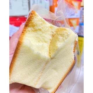 Bánh Mông To ShouGong (1,1kg 8 cái)