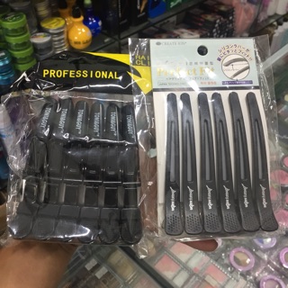 Combo 4 vỉ kẹp