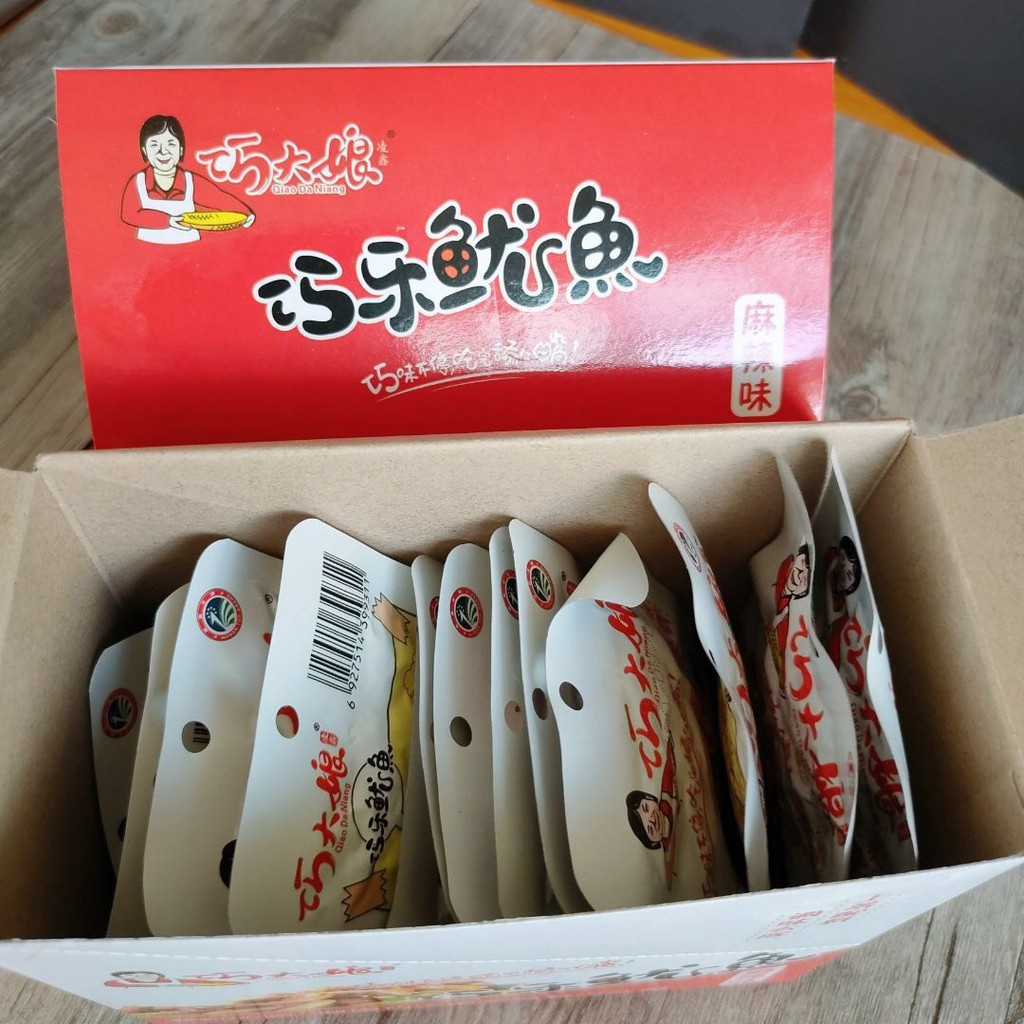 Mực Sốt Cay Hồ Nam | Mực Cay 4 Vị - 1 Gói Râu Mực 12g | Sẵn Ngon Siêu Rẻ | BigBuy360 - bigbuy360.vn