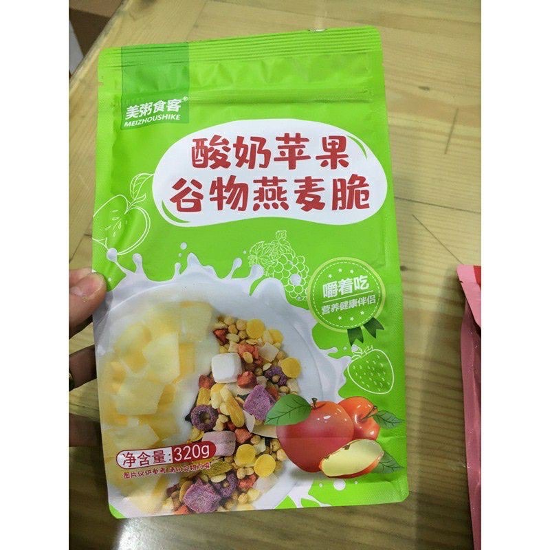 Ngũ cốc sữa chua hoa quả,ngũ cốc,ngũ cốc giảm cân ăn kiêng 500gr