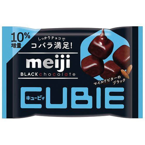 (3 loại) Kẹo Socola Meiji Cubie gói 42gr