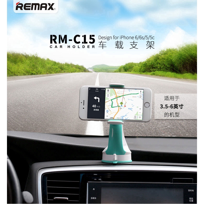 Remax Adjustable Strong Suction Car Dashboard Bracket 360° Rotate Phone Holder