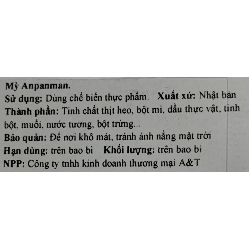 (Mẫu mới) Mì ăn liền Anpaman Nissin Nhật Bản cho bé từ 1 tuổi