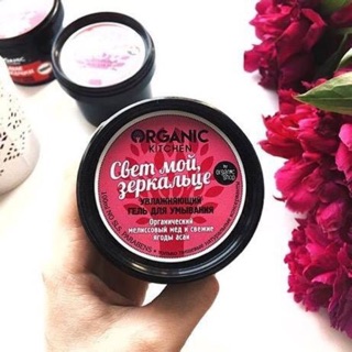 Gel rửa mặt dưỡng ẩm "gương thần" organic kitchen