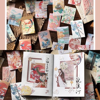 Cuốn 50 miếng sticker phong cách cổ trang