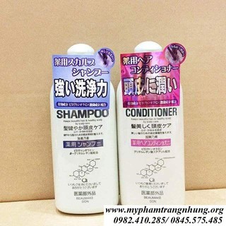 BỘ DẦU GỘI MỌC TÓC KAMINOMOTO MEDICATED SHAMPOO