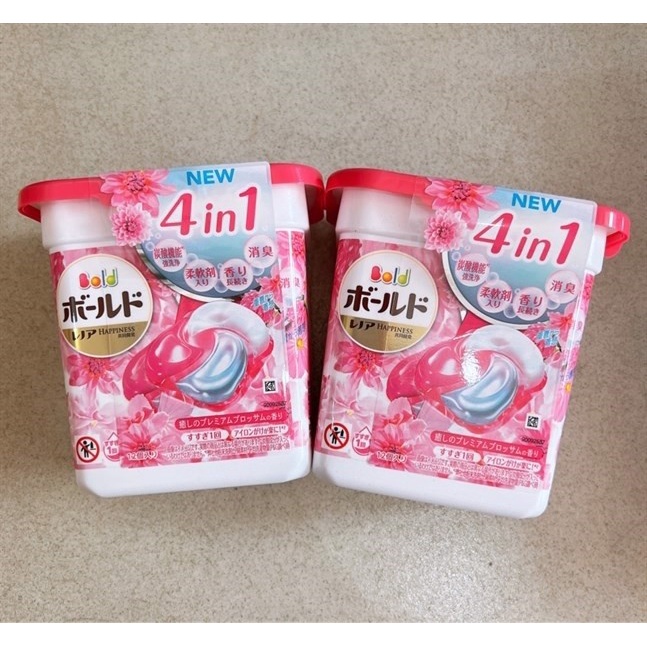 Viên Giặt Xả GELL BALL Bold 3D viên giặt Nhật Bản 12, 31 viên P&G  - Hàng nội địa Nhật Bản