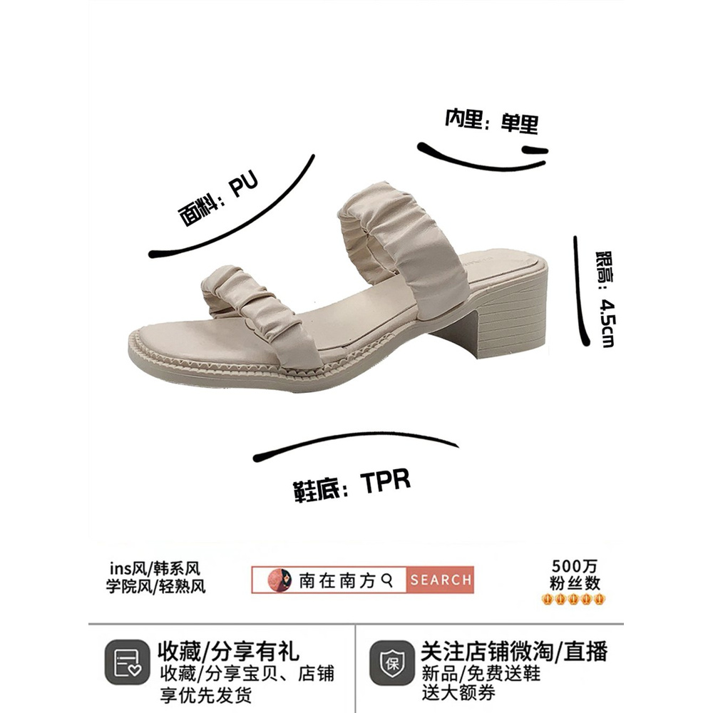 Giày Sandal Nữ Đế Thấp Thời Trang Hàn 2021