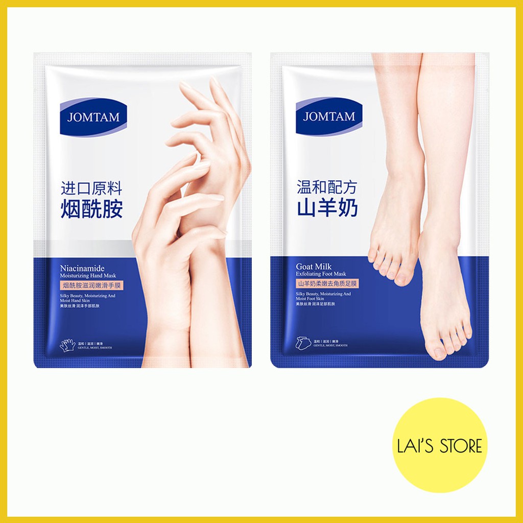 Mặt Nạ Dưỡng Ẩm Tay, Tẩy Tể Chết Cho Chân JOMTAM Sữa Dê, Niacinamide, Dưỡng Ẩm, Giữ Ẩm, Sáng Da, Mềm Mịn - LAI'S STORE