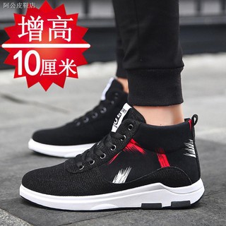 Giày thể thao cổ cao 10cm tăng chiều cao phong cách thời trang mùa đông dành cho phái mạnh