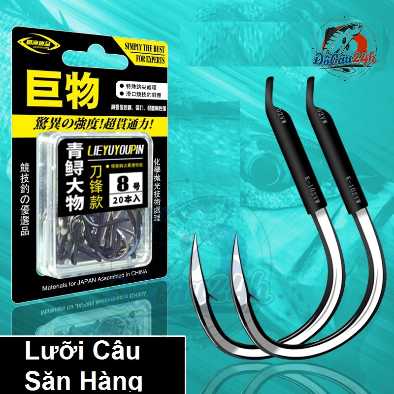1 Gói Lưỡi Câu Săn Hàng Lieyuyoupin Cao Cấp Màu Đen Trắng