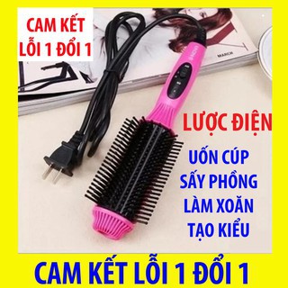 Lược điện nova 3in1 tạo kiểu uốn tóc, lược tròn gỡ rối chải tóc sấy phồng, cúp, xoăn mini bỏ túi đa năng ghd [LƯỢC 8810]