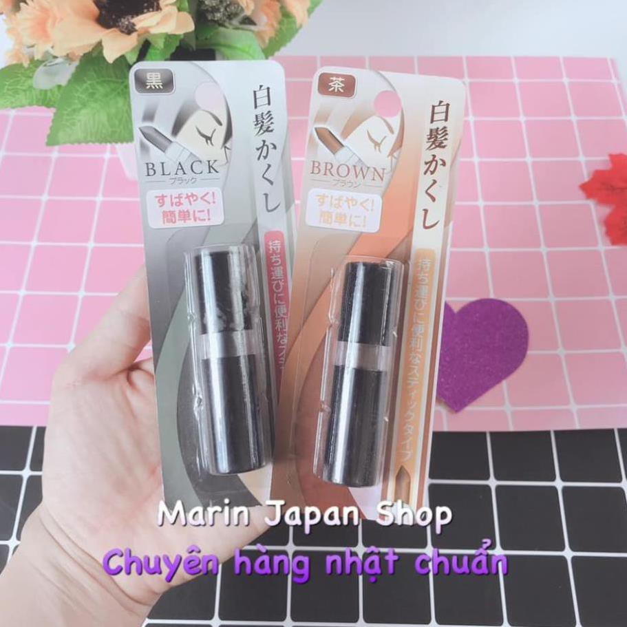 (SALE) Son phủ chân tóc bạc tạm thời Nội địa Nhật Bản | BigBuy360 - bigbuy360.vn