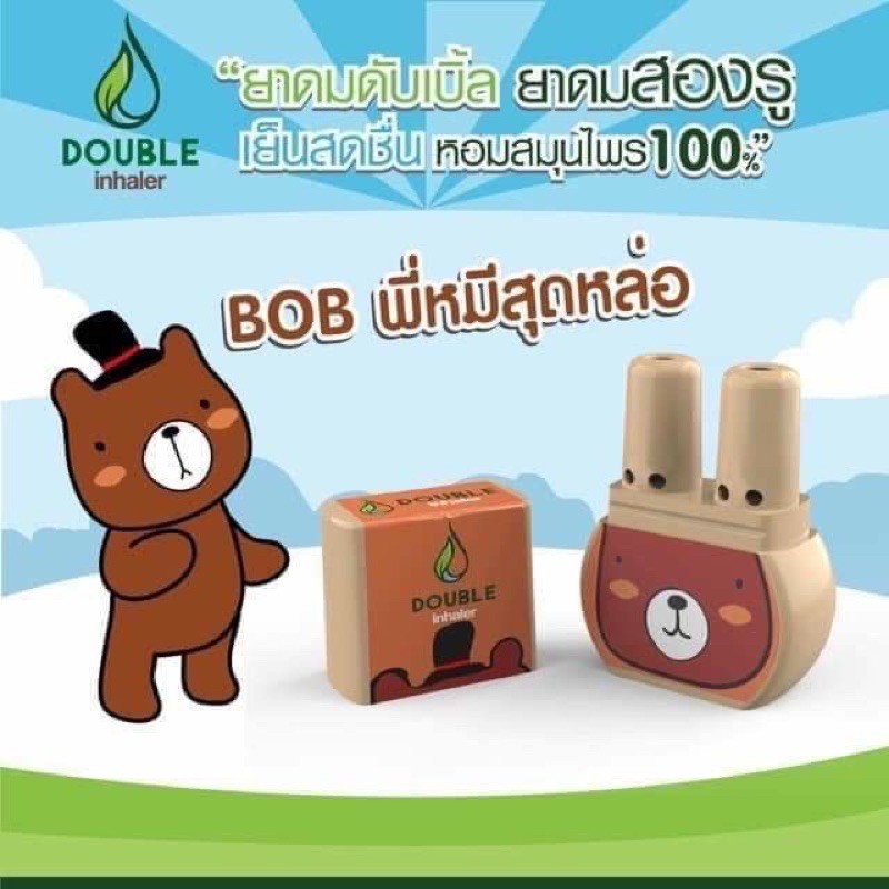 1 ống hít mũi 2 đầu Thái Lan