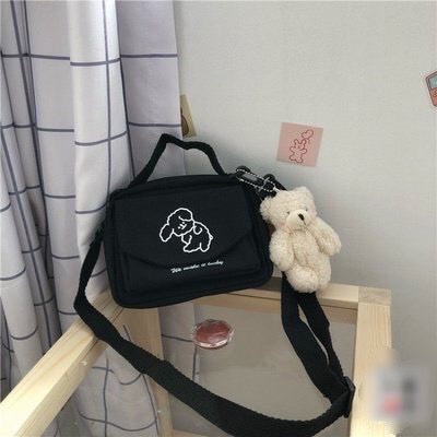 Túi đeo chéo vải canvas mini thêu cún đáng yêu đựng đồ đa năng đi học đi chơi giá rẻ ( không kèm móc khóa bông)