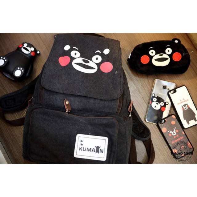 BALO KUMAMON