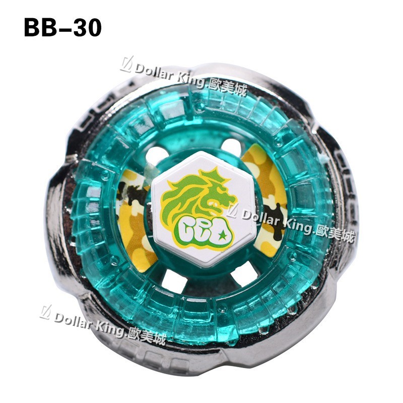 Con Quay Đồ Chơi Beyblade 4D Cho Trẻ Em