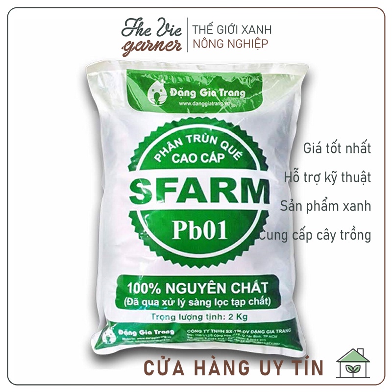 Phân trùn quế SFARM cải tạo đất, tạo độ mùn - 2kg