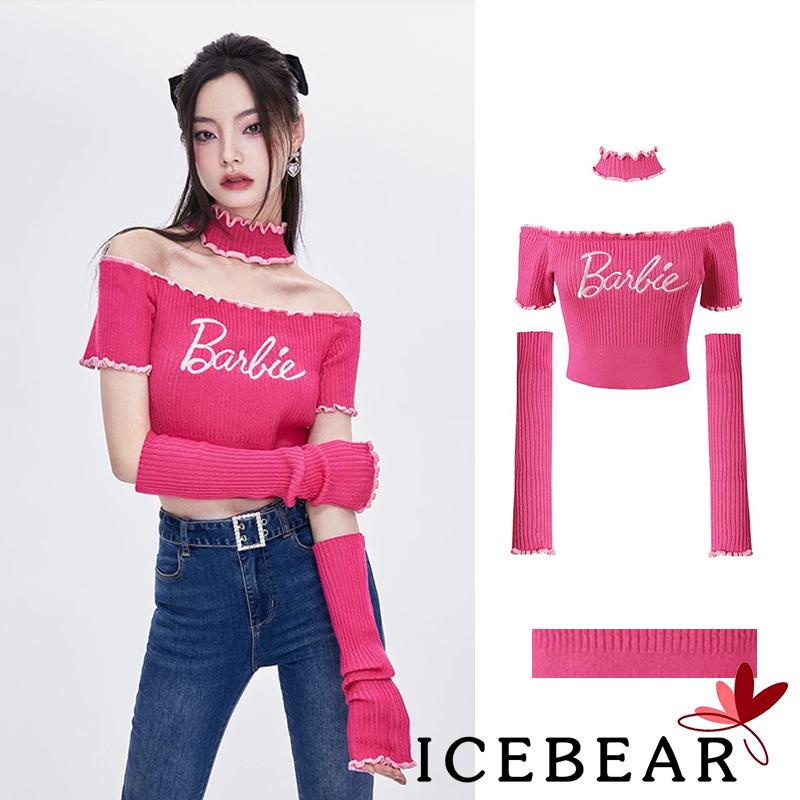 Set Áo Thun Ngắn Tay Trễ Vai + Chân Váy Phong Cách Trẻ Trung Cá Tính Dành Cho Nữ