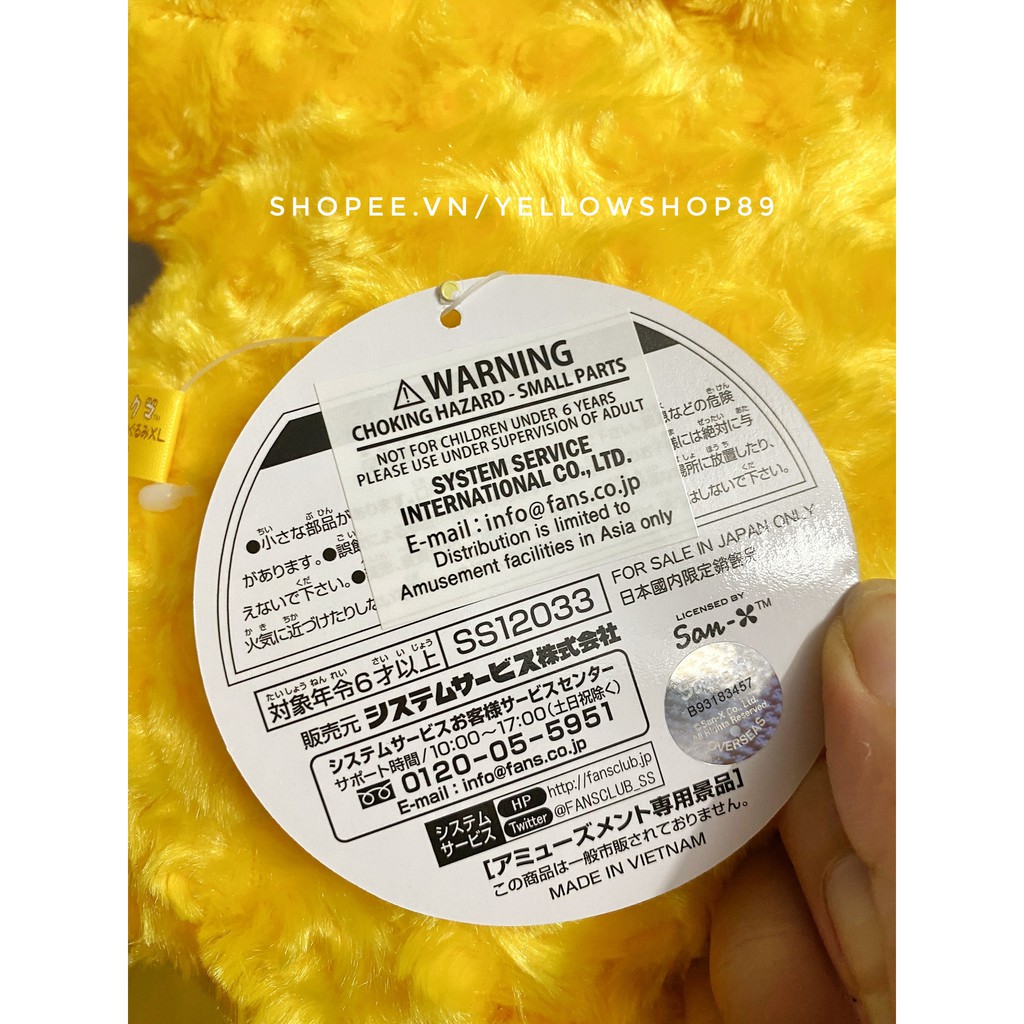 Gấu bông Rilakkuma - Honey Rose Plushy XL Premium - 44cm