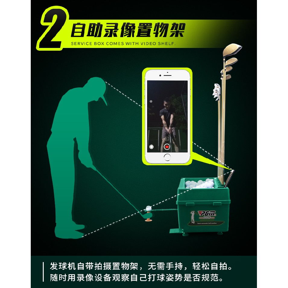 MÁY NHẢ BÓNG GOLF PGM