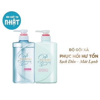 Dầu gội + dầu xả tsubaki premium cool sạch dầu mát lạnh