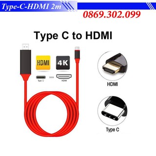 Cáp chuyển tín hiệu Type-C ra HDMI dài 2m cho Android