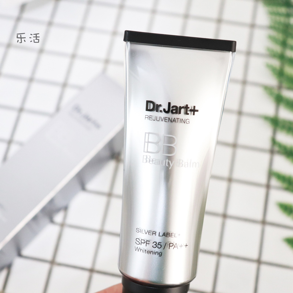 DrJart Silver Tube BB Cream Female Concealer Whitening Lasting Oil Control No Face Water Feel Nude Makeup