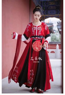 Hán phục Đôn Hoàng Đế Liên