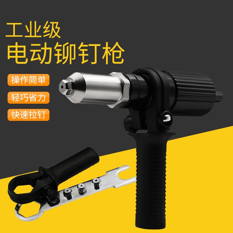 Súng Bắn Đinh Tán Cầm Tay Tiện Dụng