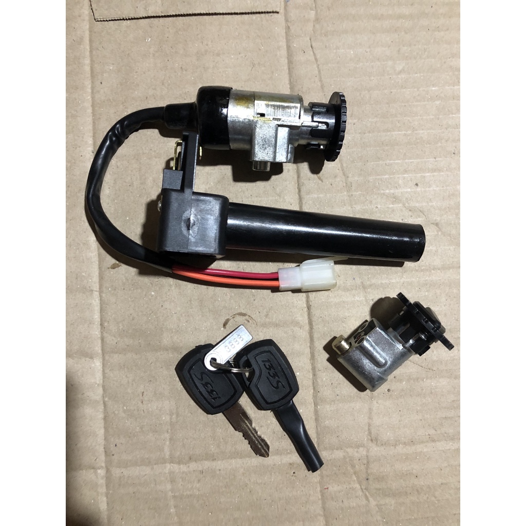 Bộ khóa xe điện 133S