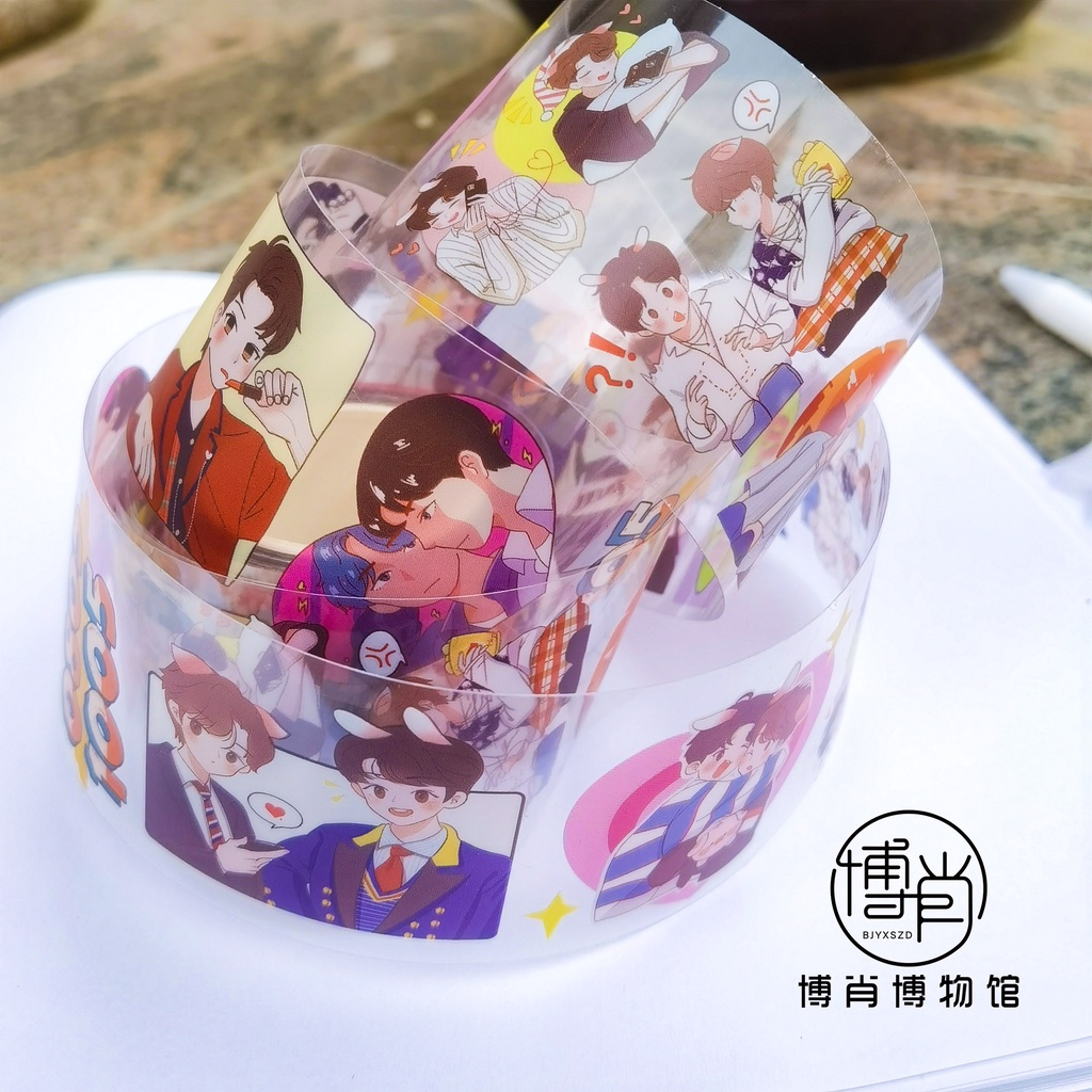 CUỘN WASHI HÌNH TIÊU CHIẾN, VƯƠNG NHẤT BÁC - CUỘN WASHI HÌNH BÁC QUÂN NHẤT TIÊU BJYX TRẦN TÌNH LỆNH