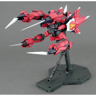Mô hình lắp ráp MG Aegis Gundam