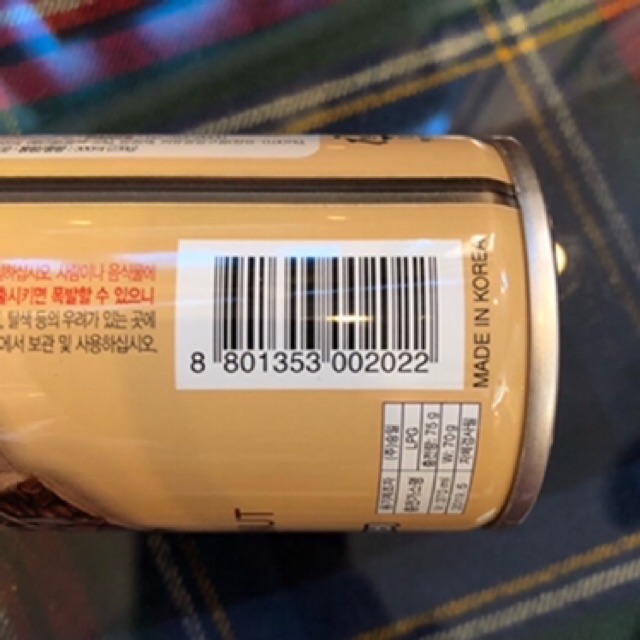 Bình xịt khử mùi hương cafe sữa 370ml - nước hoa ô tô- bình xịt cafe air chính hãng hàn quốc - Khải Huy Scar