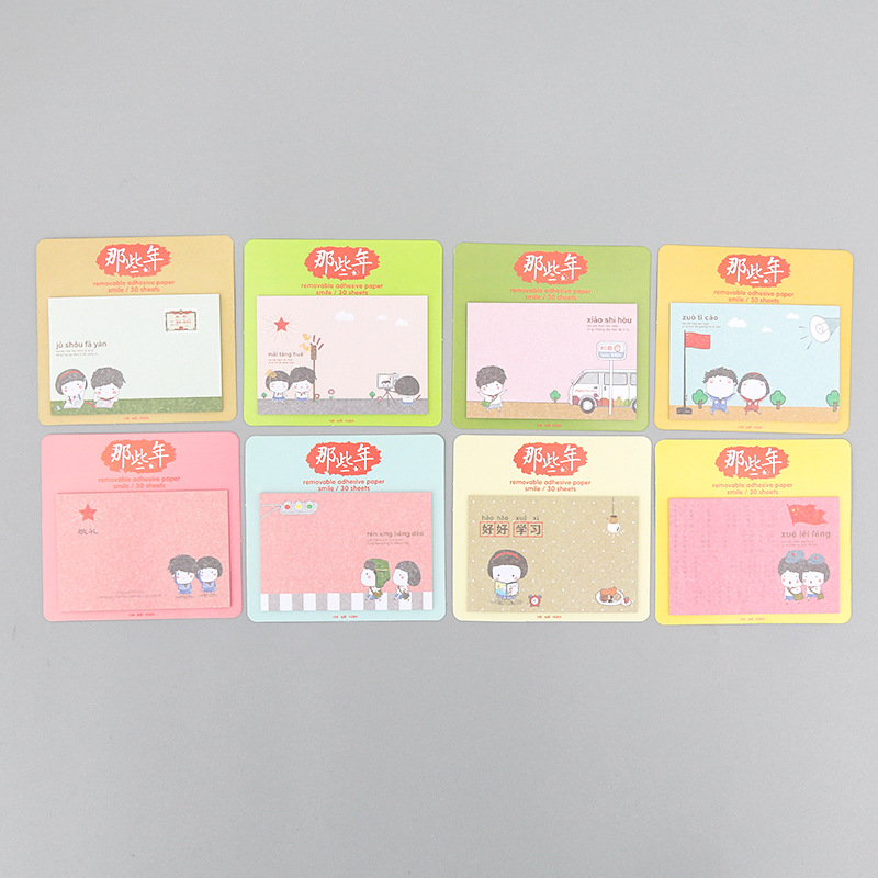 Giấy Ghi Chú Hình Hoạt Hình Đáng Yêu